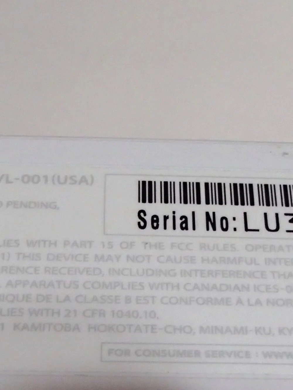 Nintendo Wii System model RVL-001 (USA) NO AV Cable